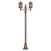 Avonni BDR-68051-2BKR-OP Bahçe Aydınlatması
