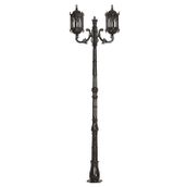 Avonni BDR-68051-2BSY-M2 Bahçe Aydınlatması