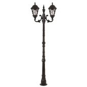 Avonni BDR-68052-2BSY-M2 Bahçe Aydınlatması