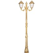 Avonni BDR-68053-2BSA-M2 Bahçe Aydınlatması