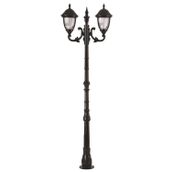 Avonni BDR-68053-2BSY-M1 Bahçe Aydınlatması