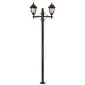 Avonni BDR-68053-2BSY-M2 Bahçe Aydınlatması