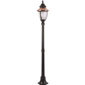 Avonni BDR-68055-1BSY Bahçe Aydınlatması