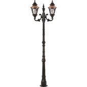 Avonni BDR-68057-2BSY-M3 Bahçe Aydınlatması