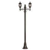 Avonni BDR-68063-2BSY-M2 Bahçe Aydınlatması