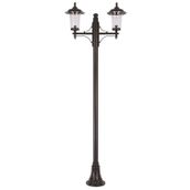 Avonni BDR-68082-2BSY-M2 Bahçe Aydınlatması