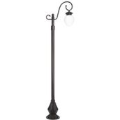 Avonni BDR-68086-1BSY-M2-OP Bahçe Aydınlatması