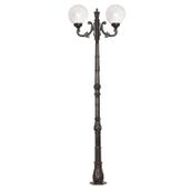Avonni BDR-68094-2BSY-M2-OP Bahçe Aydınlatması