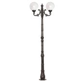Avonni BDR-68097-2BSY-OP Bahçe Aydınlatması