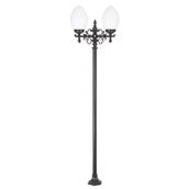 Avonni BDR-68214-2BSY-M5 Bahçe Aydınlatması