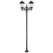 Avonni BDR-68215-2BSY-M2 Bahçe Aydınlatması
