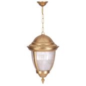 Avonni BFE-68053-BSA Bahçe Aydınlatması