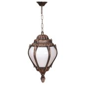 Avonni BFE-68202-BKR-OP Kahverengi Bahçe Aydınlatma
