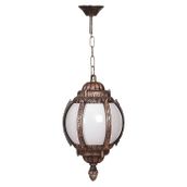 Avonni BFE-68203-BKR-OP Kahverengi Bahçe Aydınlatma