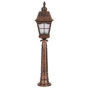 Avonni BSU-68039-BKR-OP Kahverengi Bahçe Set Üstü Aydınlatma