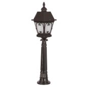 Avonni BSU-68040-BSY-M1-OP Siyah Bahçe Set Üstü Aydınlatma