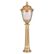 Avonni BSU-68042-BSA-BOP Bahçe Aydınlatması