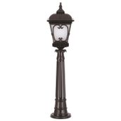 Avonni BSU-68044-BSY-M1-OP Siyah Bahçe Set Üstü Aydınlatma