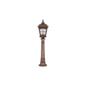 Avonni BSU-68045-BKR-OP Kahverengi Bahçe Set Üstü Aydınlatma