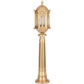Avonni BSU-68051-BSA-BOP Bahçe Aydınlatması