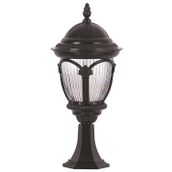 Avonni BSU-68052-BSY Siyah Bahçe Set Üstü Aydınlatma