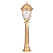 Avonni BSU-68053-BSA-B Bahçe Aydınlatması