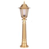 Avonni BSU-68054-BSA-BOP Bahçe Aydınlatması