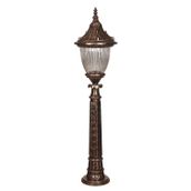 Avonni BSU-68056-BKR-M2-B Kahverengi Bahçe Set Üstü Aydınlatma