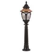 Avonni BSU-68057-BSY-B Siyah-Kahverengi Bahçe Set Üstü Aydınlatma