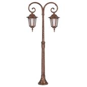 Avonni BSU-68061-BSY-M2-BOP Bahçe Aydınlatması