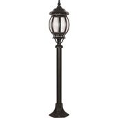 Avonni BSU-68063-BSY-M2-B Bahçe Aydınlatması