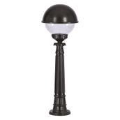 Avonni BSU-68064-BSY-M1-BOP Bahçe Aydınlatması