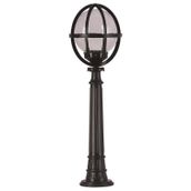 Avonni BSU-68080-BSY-M2-BOP Bahçe Aydınlatması