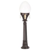 Avonni BSU-68087-BSY-BOP Bahçe Aydınlatması