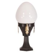 Avonni BSU-68087-BSY-KOP Bahçe Aydınlatması