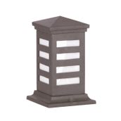 Avonni BSU-68151-GR-K Bahçe Aydınlatması