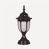 Avonni BSU-68178-BSY Siyah Bahçe Set Üstü Aydınlatma