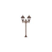 Avonni BSU-68180-2BKR Kahverengi Bahçe Set Üstü Aydınlatma