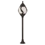Avonni BSU-68182-BSY-M1-B Siyah Dış Mekan Aydınlatması