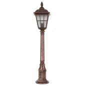 Avonni BSU-68183-BKR-B Kahverengi Bahçe Set Üstü Aydınlatma