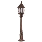 Avonni BSU-68184-BKR-B Kahverengi Bahçe Set Üstü Aydınlatma
