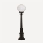 Avonni BSU-68187-1BSY-M2-KOP Siyah Bahçe Set Üstü Aydınlatma