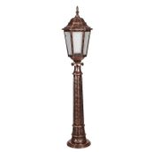 Avonni BSU-68188-BKR-B Kahverengi Bahçe Set Üstü Aydınlatma