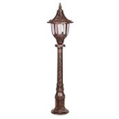 Avonni BSU-68190-BKR-B Kahverengi Bahçe Set Üstü Aydınlatma