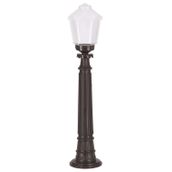 Avonni BSU-68197-1BSY-M2-B Siyah Bahçe Set Üstü Aydınlatma