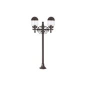 Avonni BSU-68198-2BSY Siyah Bahçe Set Üstü Aydınlatma