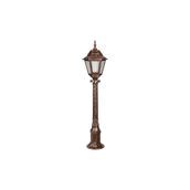 Avonni BSU-68206-BKR Kahverengi Bahçe Set Üstü Aydınlatma
