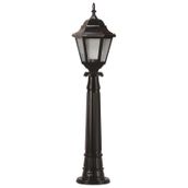 Avonni BSU-68206-BSY-M3-B Siyah Bahçe Set Üstü Aydınlatma