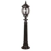Avonni BSU-68208-BSY-M2-B Siyah Bahçe Set Üstü Aydınlatma