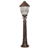 Avonni BSU-68210-BKR-B Kahverengi Bahçe Set Üstü Aydınlatma